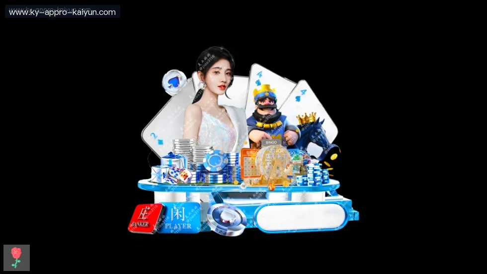 开云体育 banner