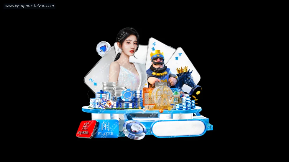 开云体育 banner