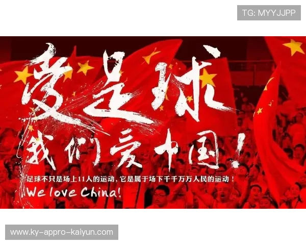 黔岭双擎驱动篮球荣耀与足球梦想携手共进助力体育发展