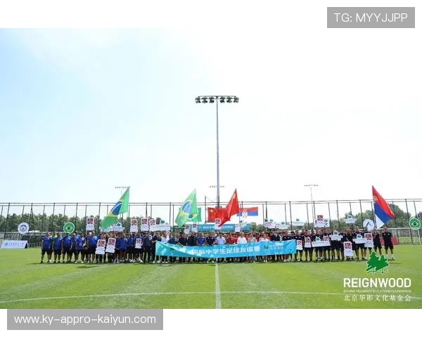 足球赛事中的跨国合作与文化交流